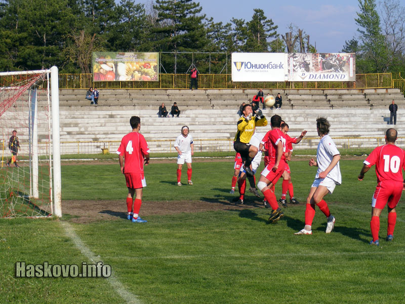 Хасково - Металик 2:1