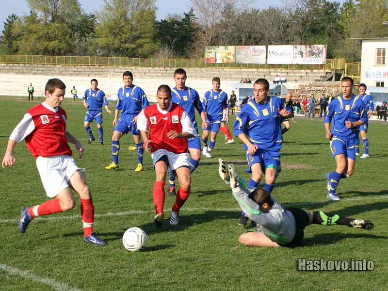 Хасково - Миньор Хасково - Миньор