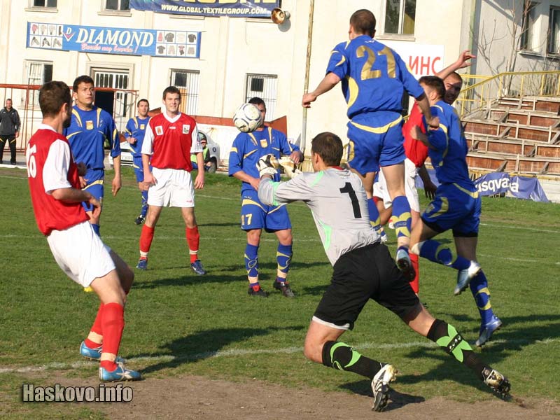 Хасково - Миньор Хасково - Миньор