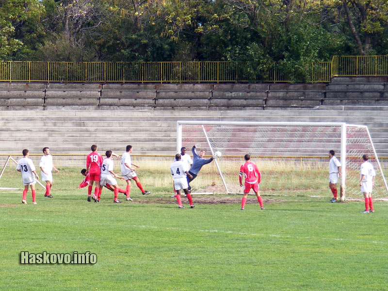 Хасково - Розова долина