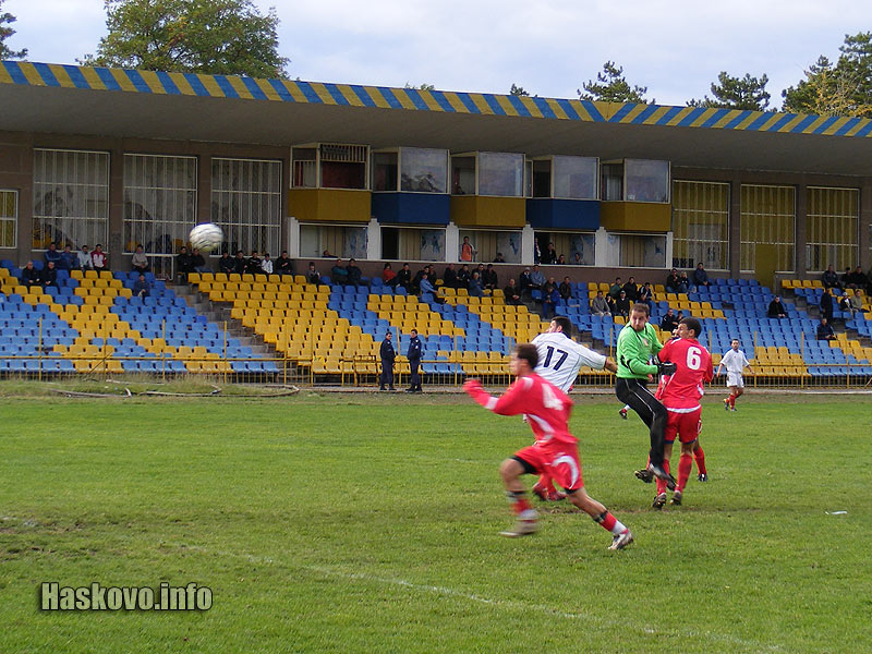 Голът на Хасково