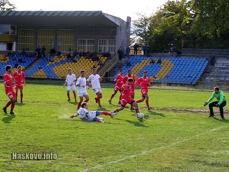 Хасково - Розова долина Хасково - Розова долина