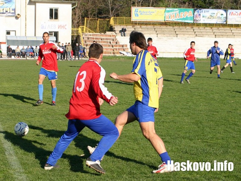 Хасково - Спортист 2:1