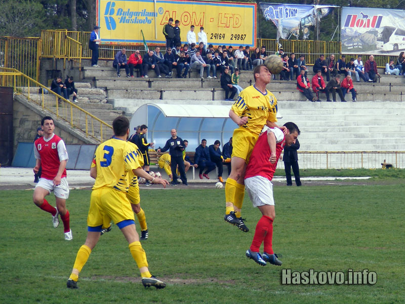 Хасково - Стамболово 2:3