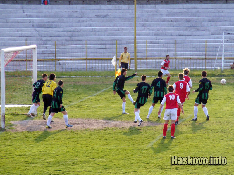 Хасково - Странджа Металург