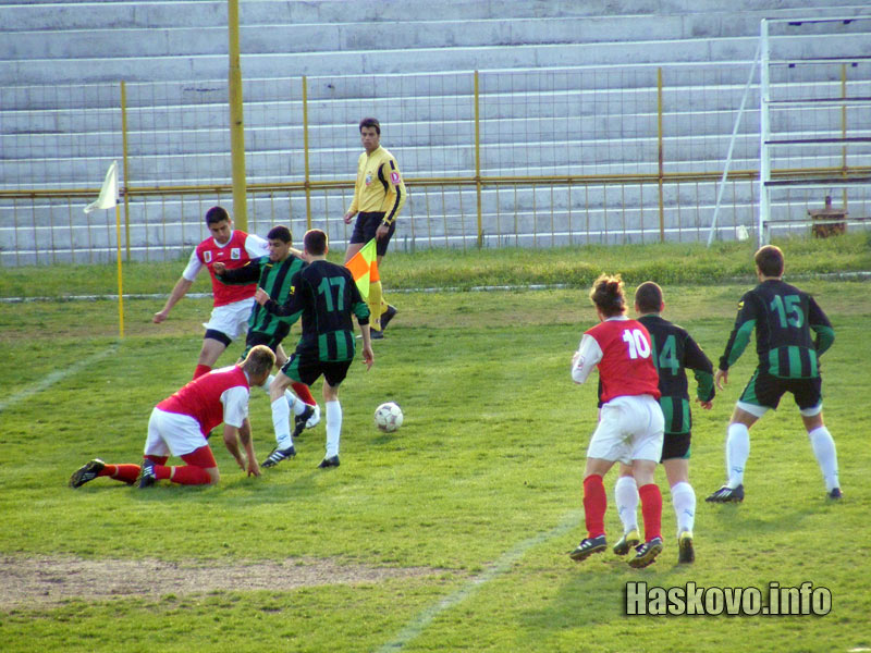 Хасково - Странджа Металург