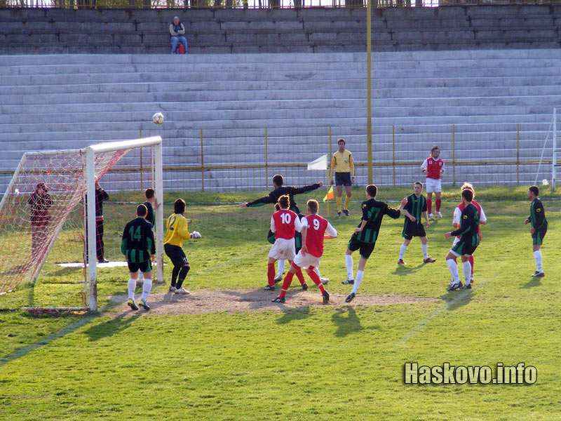 Хасково - Странджа Металург