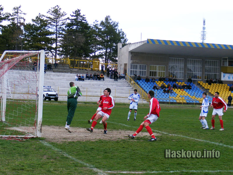 Хасково - Тунджа Хасково - Тунджа
