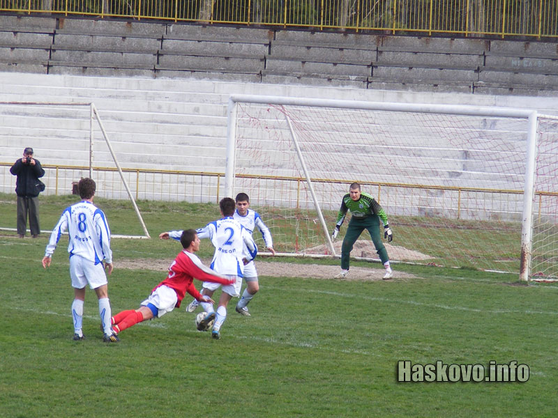 Хасково - Тунджа Хасково - Тунджа