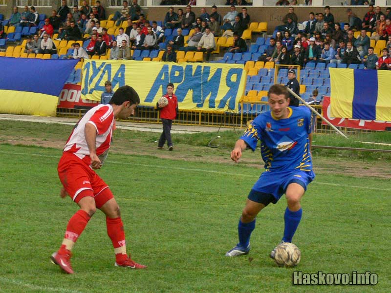 Хасково - Чавдар