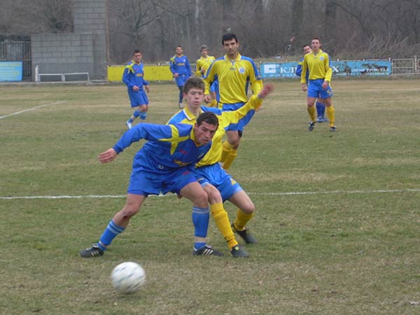 Футбол Футбол