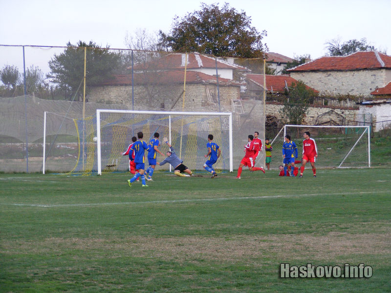 Победният гол на Стамболово