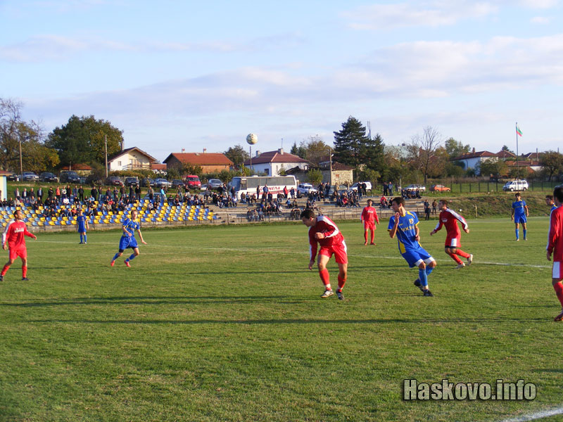 Стамболово - Хасково