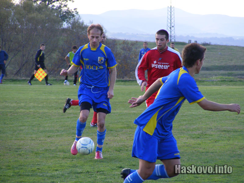 Стамболово - Хасково