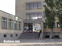 Училището в Минерални бани Училището в Минерални бани