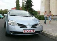 Кола СССР КГБ