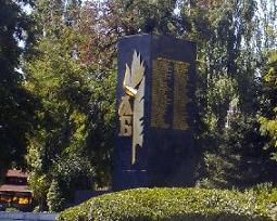 Паметник Възрожденците на Хасково