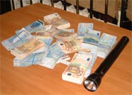 Пари