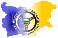 СБА