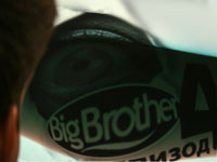 Big Brother 4 Big Brother 4