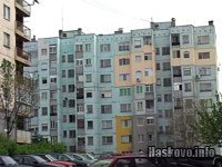 Блокове