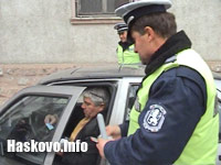 Полицейска проверка