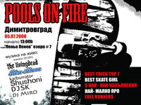 Pools on fire Pools on fire