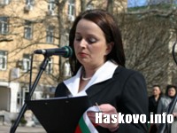 Райна Йовчева Райна Йовчева