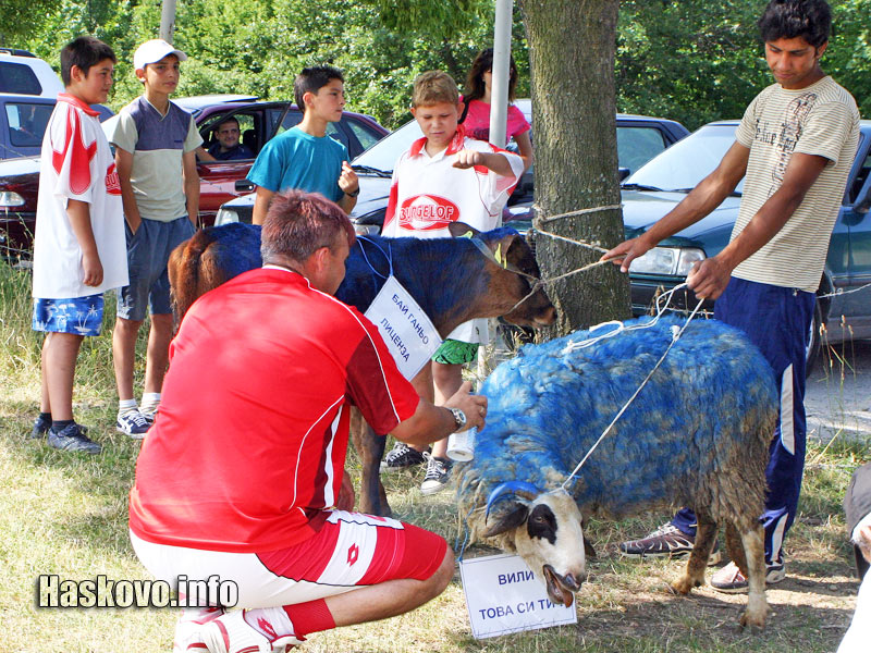 Жертвените животни Жертвените животни