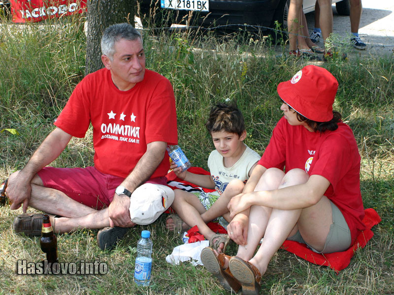 Червени фенове Червени фенове