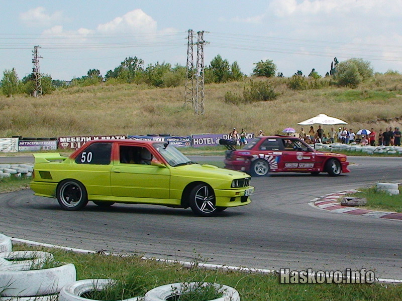 Финала на надпреварата