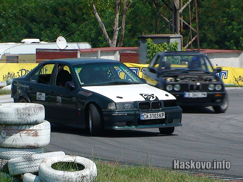 Дрифт Дрифт