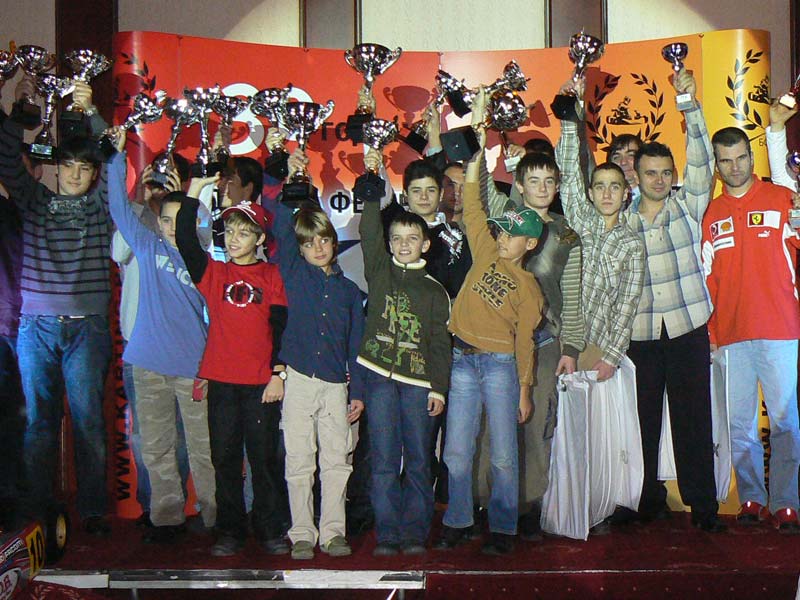 Наградените