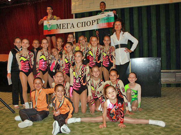 Мегаспорт