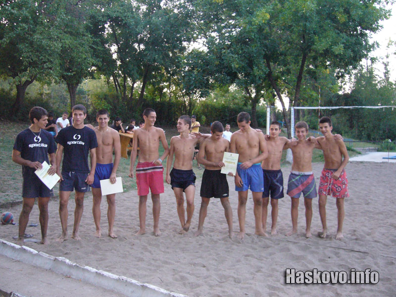 Плажен волейбол