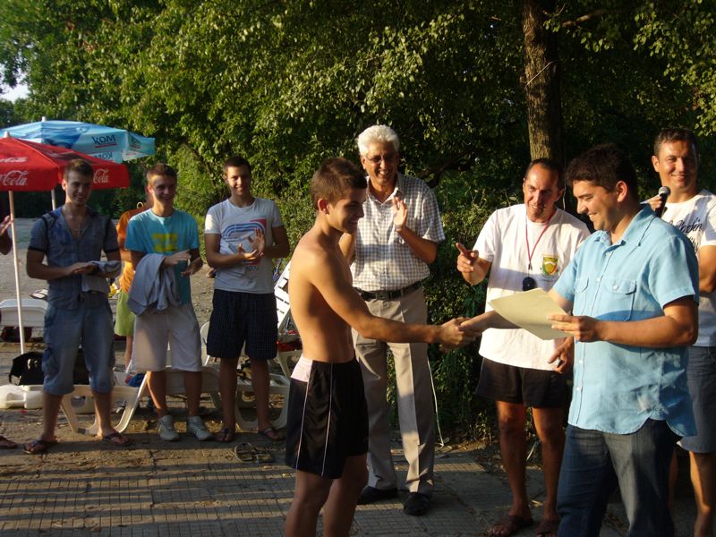 Награждаване