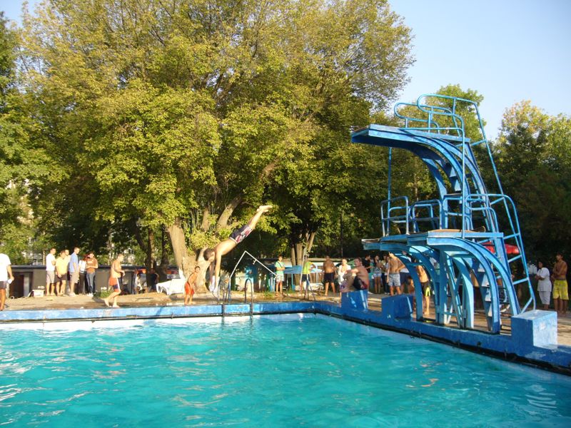 Скокове Скокове