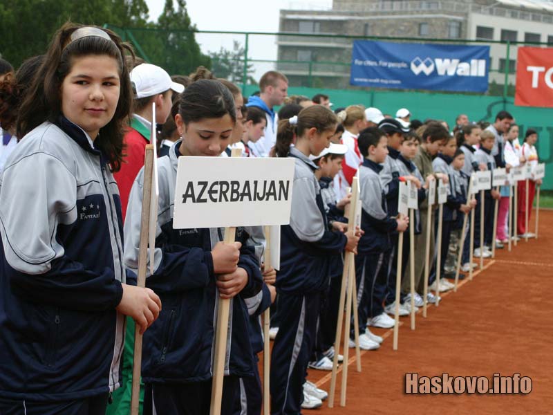 Тенис турнир Тенис турнир