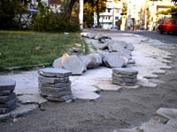 Тротоар Тротоар