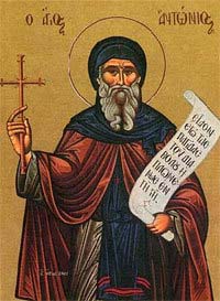 Св. Антоний Велики Св. Антоний Велики