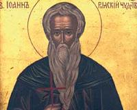 Св. Йоан Рилски