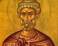 Св. Мина Св. Мина