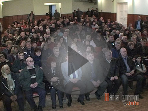 Общоселско събрание в Бисер