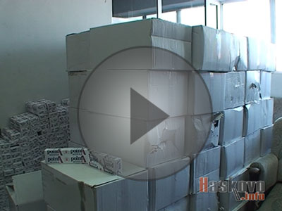 Разбиха контрабанден канал за цигари