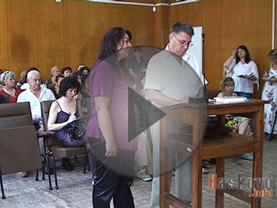 Дело срещу Боряна Георгиева