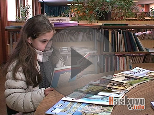 Божидара е читател - рекордьор