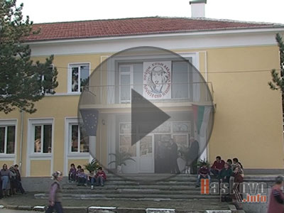 Интернет в Доситеево