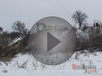 Язовир Елена