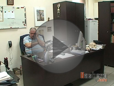 д-р Христо Еленски