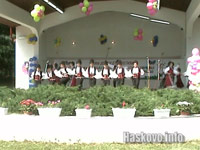 Етнофестивал